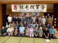 2024keirou-IMG_5260